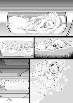 Page 122 of Peaceful☆Revolution