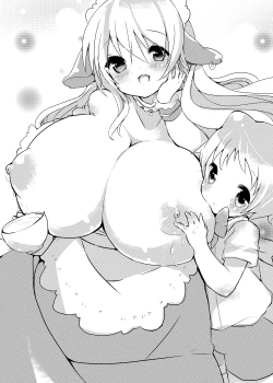 Page 139 of Peaceful☆Revolution