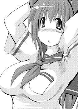 Page 149 of Peaceful☆Revolution