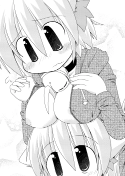 Page 161 of Peaceful☆Revolution