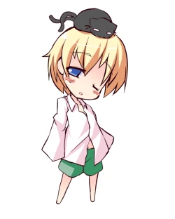 Page 183 of Peaceful☆Revolution