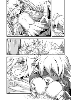 Page 88 of Peaceful☆Revolution