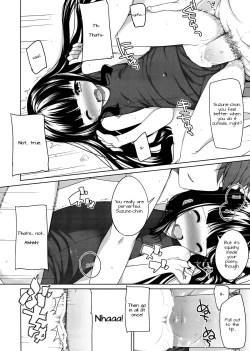 Page 17 of Suzune to Odekake! | Going Out With Suzune!