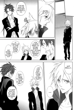 Page 16 of Honey Bunny