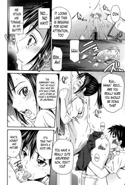 Page 120 of Tottemo Hot na Chuushinbu Ch. 1-7