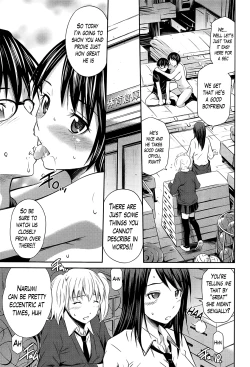 Page 15 of Tottemo Hot na Chuushinbu Ch. 1-7