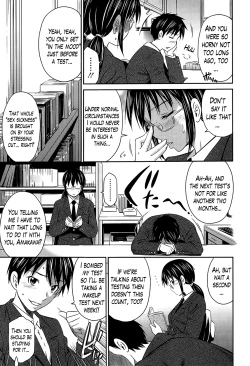 Page 165 of Tottemo Hot na Chuushinbu Ch. 1-7