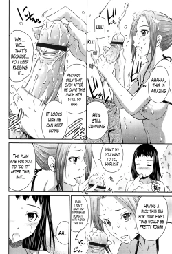 Page 43 of Tottemo Hot na Chuushinbu Ch. 1-7
