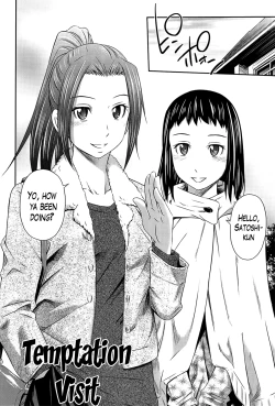 Page 60 of Tottemo Hot na Chuushinbu Ch. 1-7
