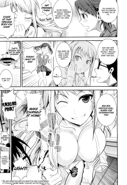 Page 3 of Kirei de Yarashii Oneesan wa, Suki Desuka? | Do You Like My Beautiful, Horny Older Sister?