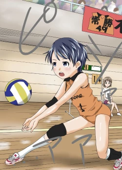 Page 29 of Moshimo Jikan ga Tomattara!? 5 Byou