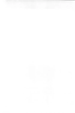 Page 98 of Himeka Sensei no Iu Toori! Vol. 2