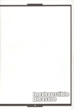 Page 3 of Inexhaustible pleasure
