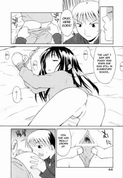 Page 10 of Sister Taming