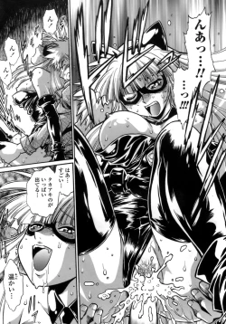 Page 45 of Tail Chaser 1