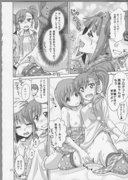 Page 21 of Producer! Zutto Issho!! Desuyo♪