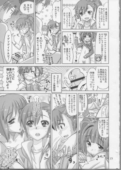Page 22 of Producer! Zutto Issho!! Desuyo♪
