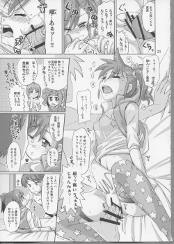 Page 24 of Producer! Zutto Issho!! Desuyo♪