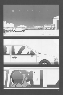 Page 2 of FUTAM@S 3 wa Mahou no Suuji dayo