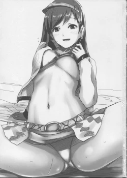 Page 2 of Doko Miterundesuka Producer-san?