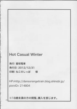 Page 29 of Hot Casual Winter