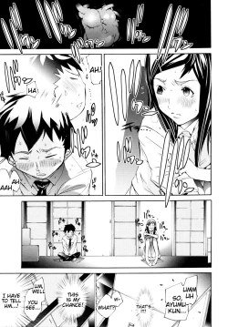 Page 123 of Lingerie Panic