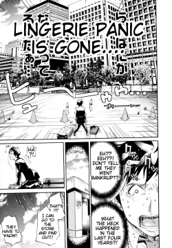 Page 200 of Lingerie Panic