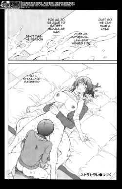 Page 146 of Netoraserare Ch. 1-8