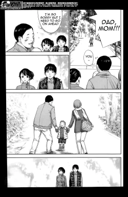 Page 149 of Netoraserare Ch. 1-8