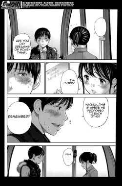 Page 156 of Netoraserare Ch. 1-8