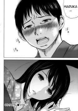 Page 24 of Netoraserare Ch. 1-8