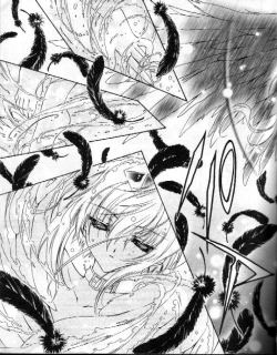 Page 35 of CARNELIAN3