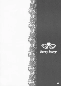 Page 15 of berry berry