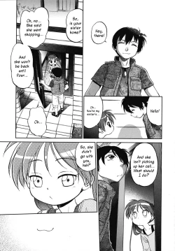 Page 7 of Hoshiimo | Horny Little Sister