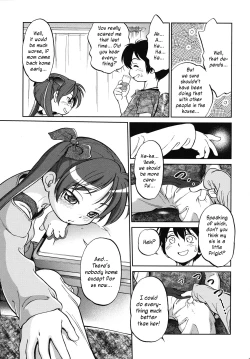 Page 9 of Hoshiimo | Horny Little Sister