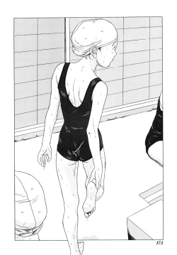 Page 174 of Shoukoujo