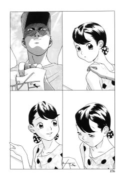 Page 178 of Shoukoujo