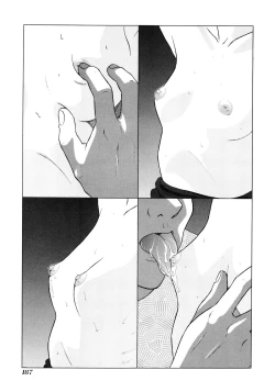 Page 189 of Shoukoujo