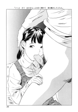 Page 36 of Shoukoujo