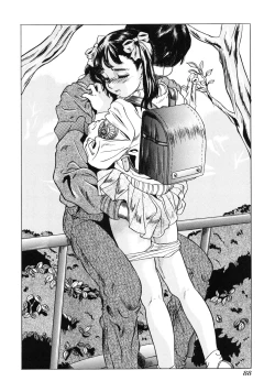 Page 90 of Shoukoujo