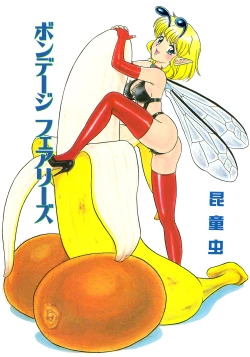 Page 168 of Fairie Clinic