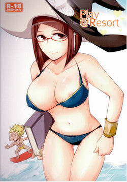 Download Play@Resort