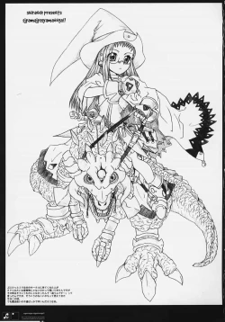 Page 2 of Ojyamajyo Ojyamanga！！