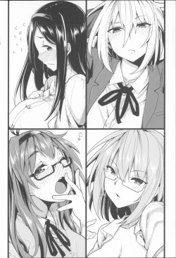 Page 215 of Koiiro Smell