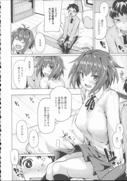 Page 29 of Koiiro Smell