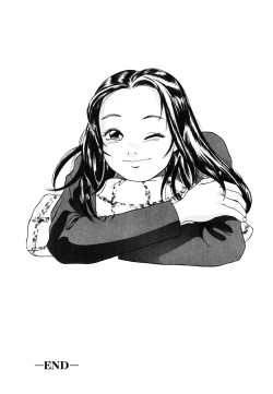 Page 151 of Shoukoujo 2