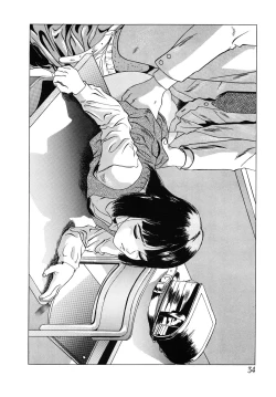 Page 35 of Shoukoujo 2