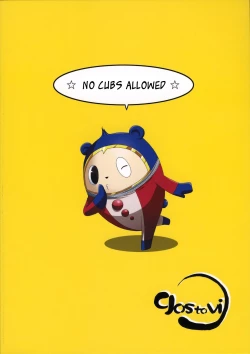 Page 34 of Reach out for the you