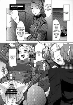 Page 5 of Reach out for the you