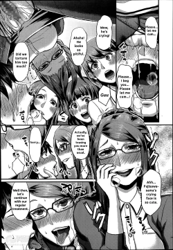 Page 13 of Foot Lycra e Youkoso!